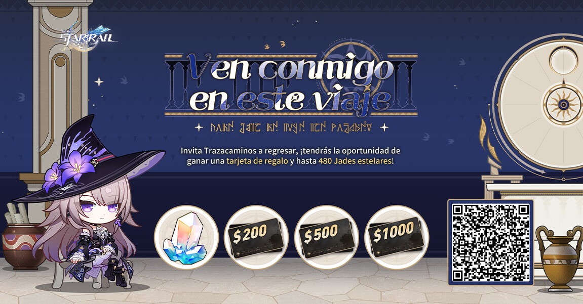 darkdemoniak's tweet photo. Invita a otros Trazacaminos a vincular tu código de invitación e iniciar sesión en el juego para poder ganar Jade estelar, una tarjeta de regalo y más recompensas sorpresa. https://t.co/tgub4GK8LK