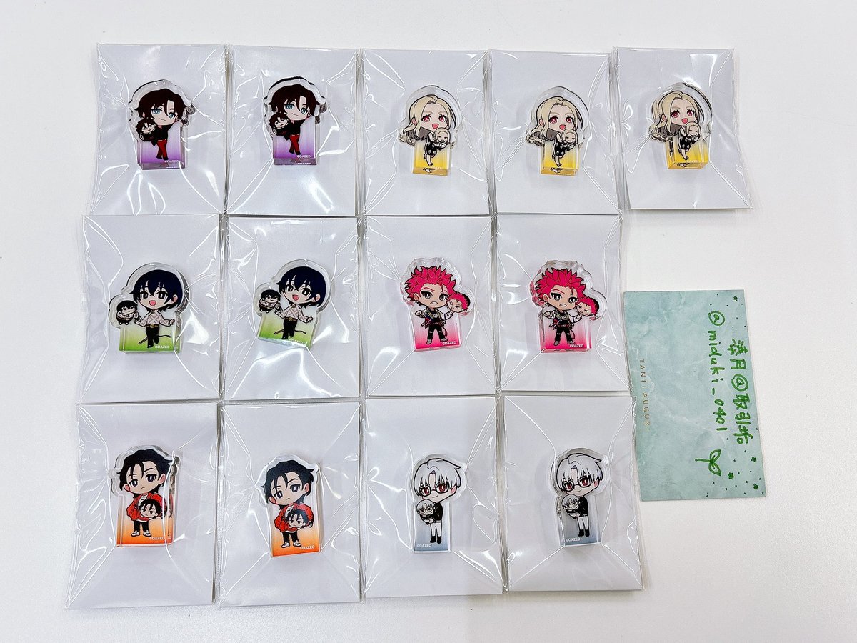 【交換】カリスマ gigo コラボ 特典 ラメ イラストカード ラメカ ポラショットコレクション

[譲]○ふみや.○理解.☆依央利.慧.テラ.☆天彦

[求]同種 大瀬

郵送(紙類は2枚〜)
:同種での交換希望
:☆は無印を同数含む方のみ
無印含む方優先