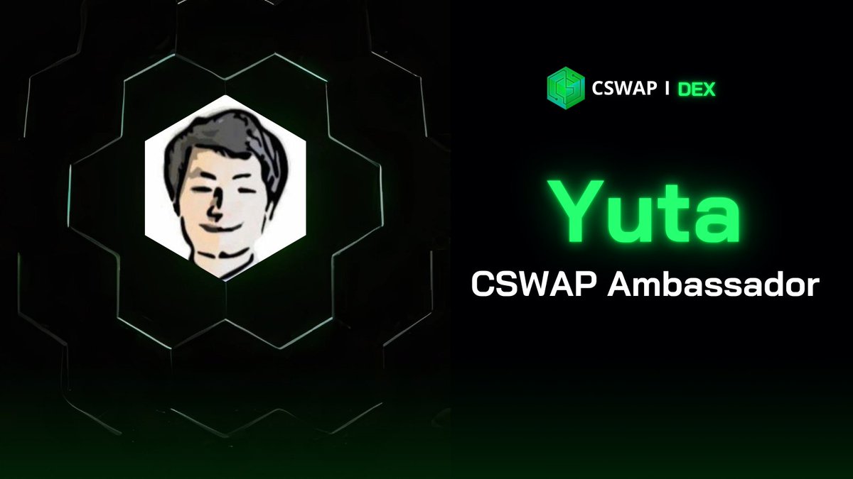 CSWAP | DEX tweet media