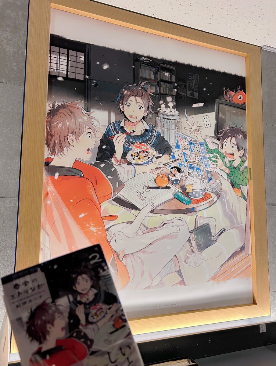 ukzi7_'s tweet photo. こんなに大きいサイズでイラストが見れてとても贅沢な空間でした。どの席でも楽しめそうでしたがパネルがいちばん見えるお席にしました。
特典のアクリルコースターで先生のサイン入りをお迎えすることが出来てとても嬉しかったです。(サイン会やキャンペーンなど当たったことがなかったので初でした) https://t.co/Rg7X9inDlC