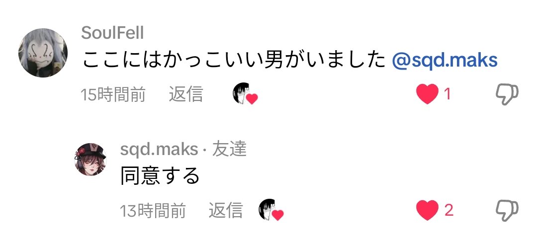 さすがにうれCすぎる