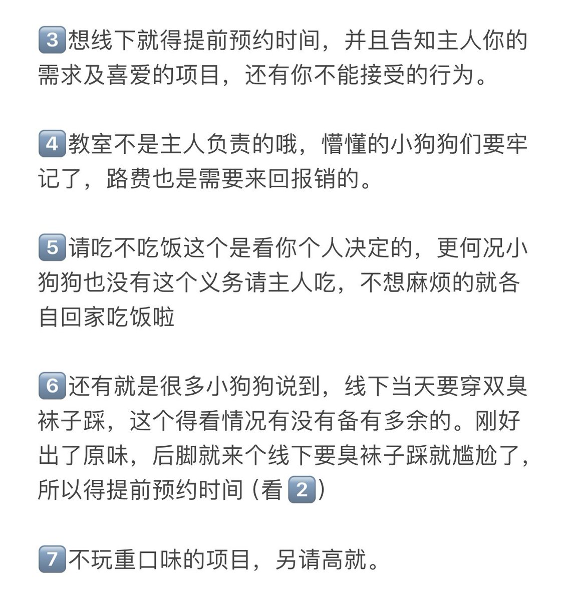 小灰灰S tweet media