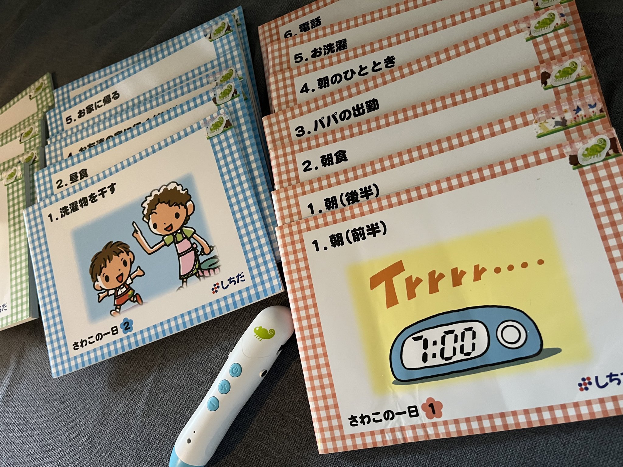 値下げ！絵本37冊➕おまけ まとめ売り 絵本37冊まとめ売り 0〜4歳向け