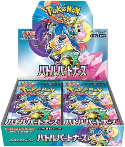 STOCKKING_TCG's tweet photo. ポケモンカード　バトルパートナーズの抽選販売のお知らせ     
店頭引渡しのみ、お一人様1BOXで販売させて頂きます。
      
応募締め切り：1月23日  12時         
抽選発表：1月23日   
受取期間：1月26日迄

応募方法：RT＆フォロー
応援リプで当選率upするかも❓ https://t.co/UhkSJhh523