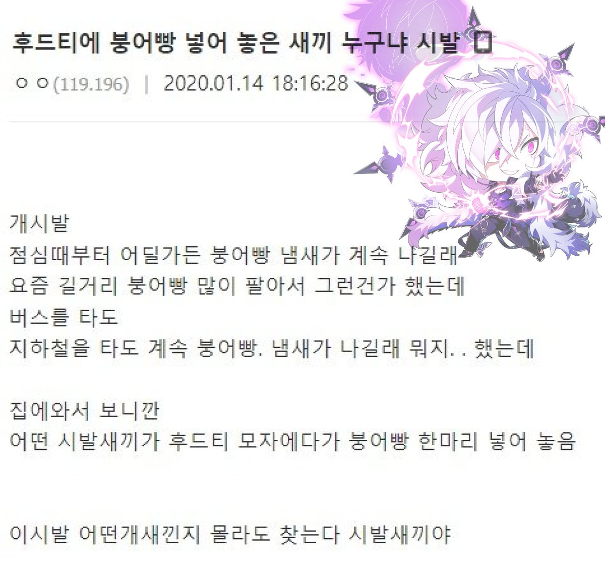 ADDcpp tweet picture