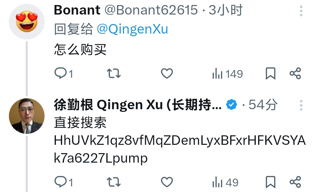 福利姬海棠分享的黄推图片2 - 网红私拍内容