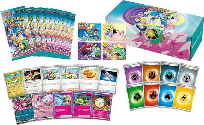 STOCKKING_TCG's tweet photo. ポケモンカード　デッキビルドボックスの抽選販売のお知らせ     
店頭引渡しのみ、お一人様1BOXで販売させて頂きます。
      
応募締め切り：1月23日  12時         
抽選発表：1月23日   
受取期間：1月26日迄

応募方法：RT＆フォロー
応援リプで当選率upするかも❓ https://t.co/tjOhBVOP5D