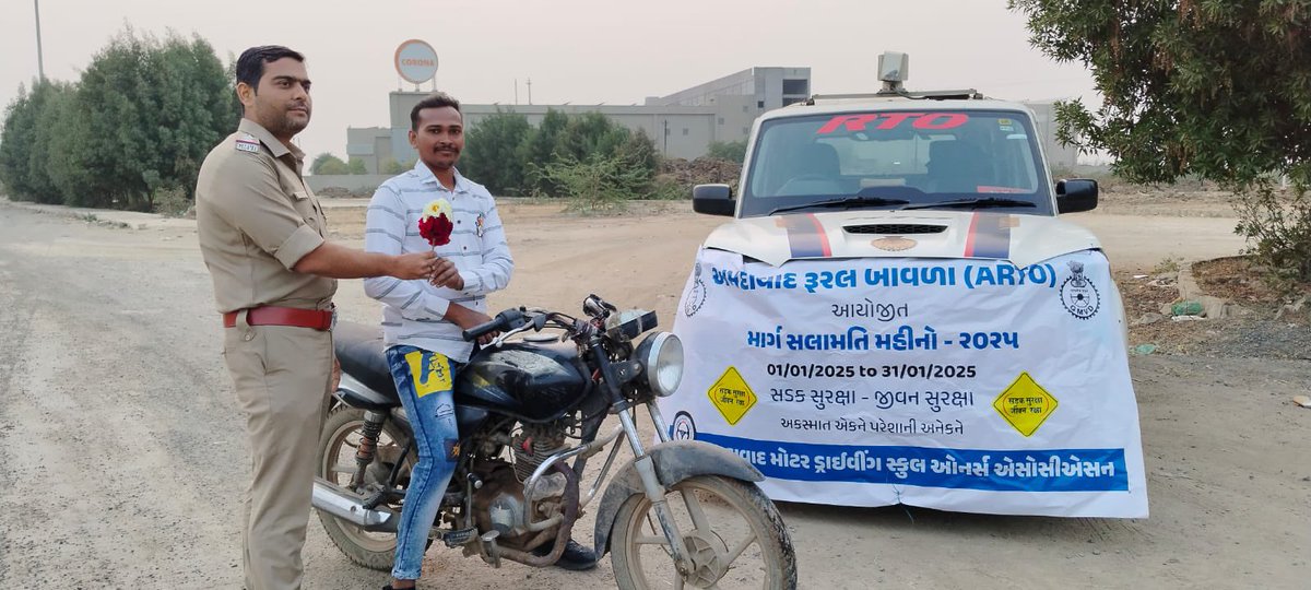 "બગોદરા  ચેકપોઈન્ટ ખાતે તથા જાહેરમાર્ગ ખાતે માર્ગ હેલમેટ તથા સીટબેલ્ટ પહેરેલ  વાહનચાલકને  ગુલાબનું વિતરણ કરી સન્માનીત કરવામાં આવેલ. <a href="/GRSAofficial/">Gujarat Road Safety Authority</a> <a href="/COTGuj_office/">Office of Commissioner of Transport</a> <a href="/CollectorAhd/">Ahmedabad Collector</a>
