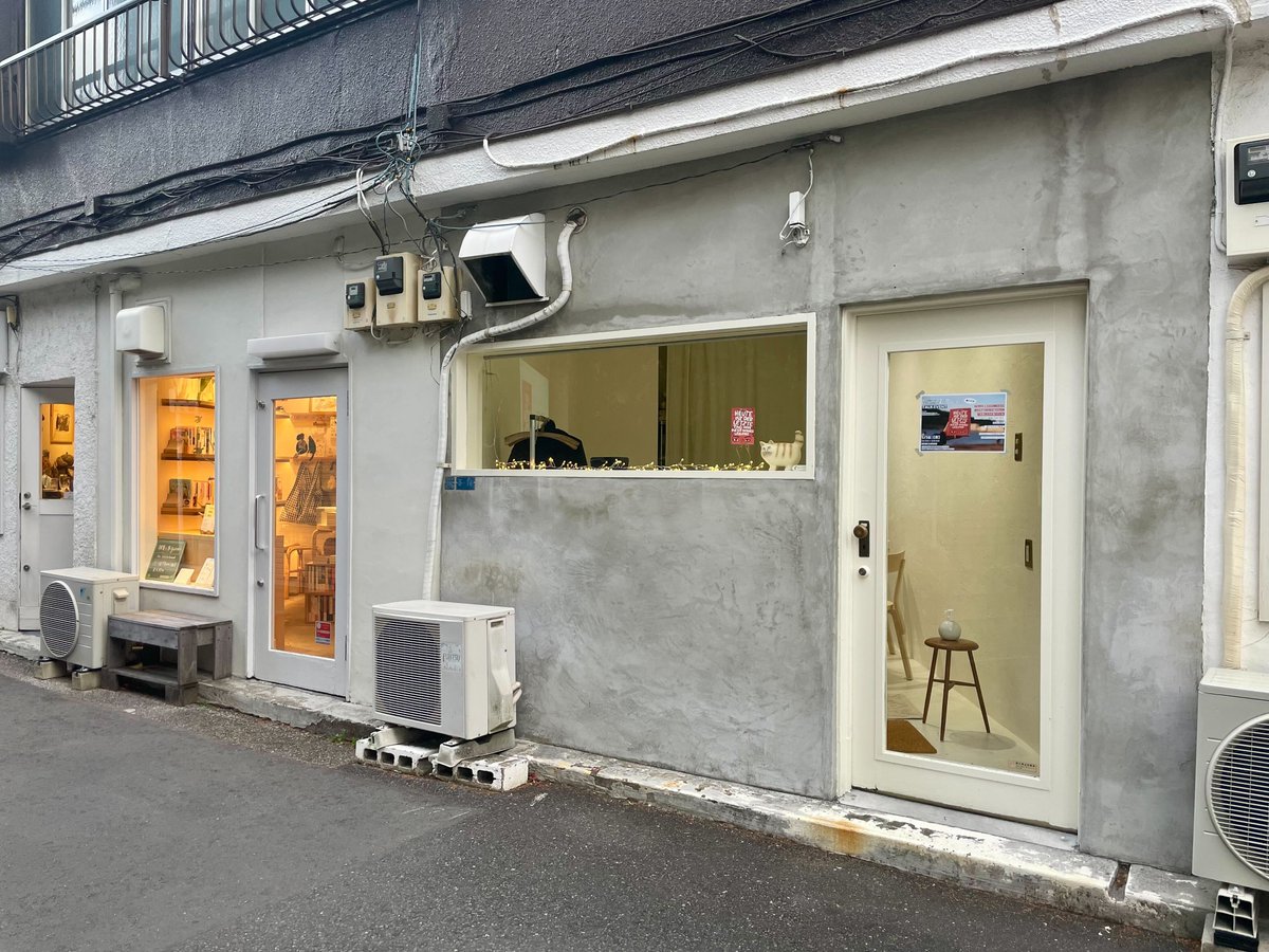 ShuCreamGW tweet media