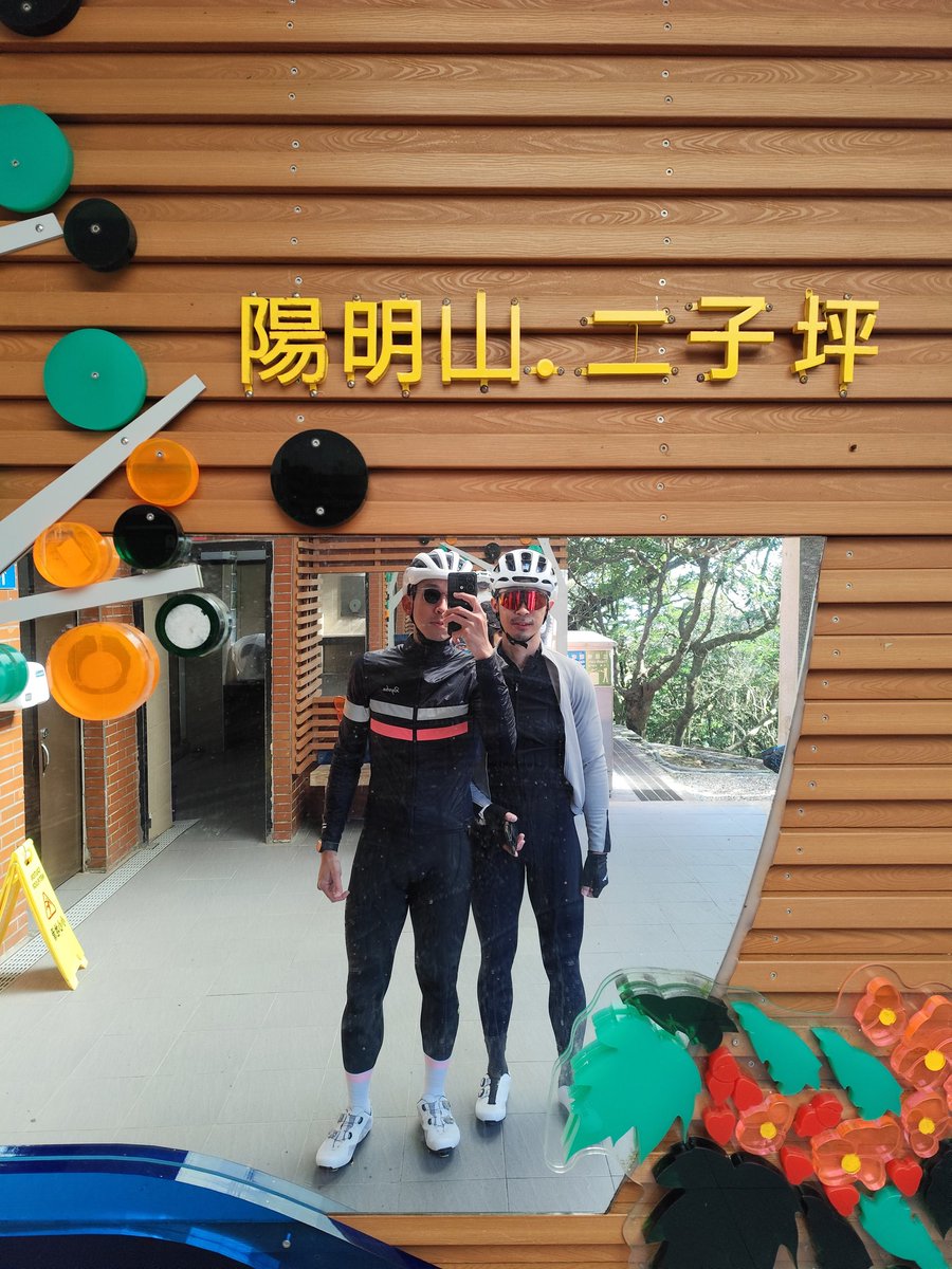 kkgin4332's tweet photo. https://t.co/j4ZbYHtJJ0