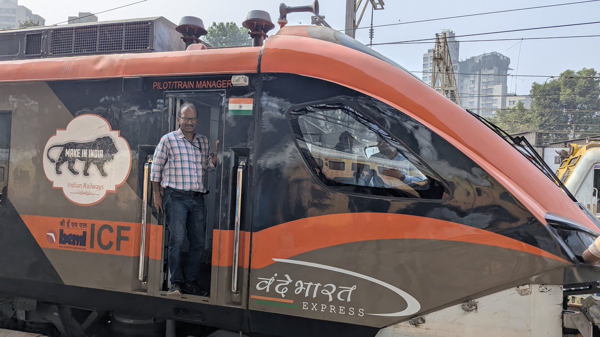 Rajendra B. Aklekar tweet media