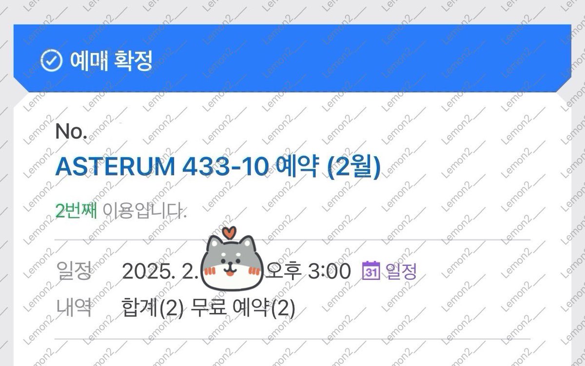 성공~~~!! ٩( ᐛ )و