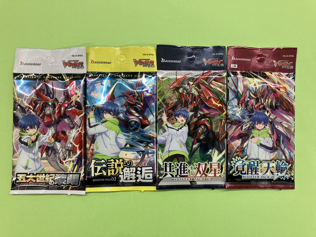 ヴァンガード　300パック　まとめ売り【4239 🔥ブースターパック販売中です🔥 本日も12:00〜20:00まで営業してます