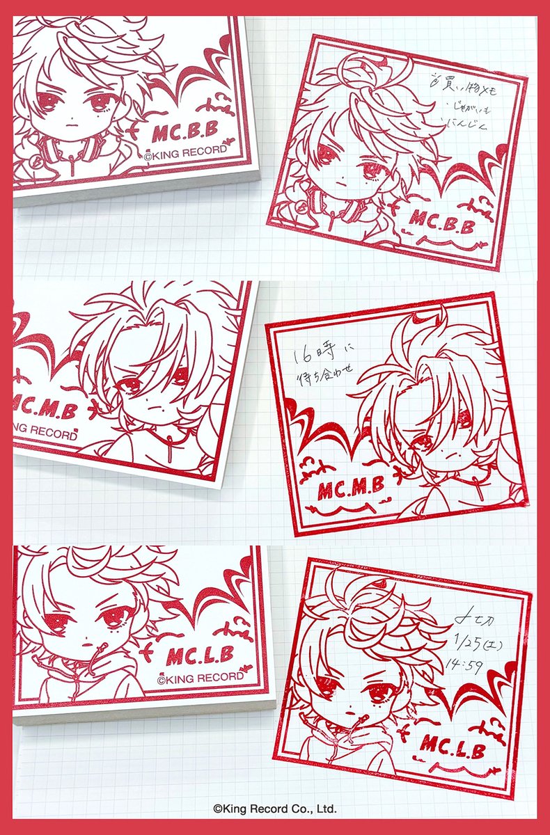 🟥🟥Xで応募 第1弾スタート🟥🟥 Buster Bros!!!の「フリースタイル