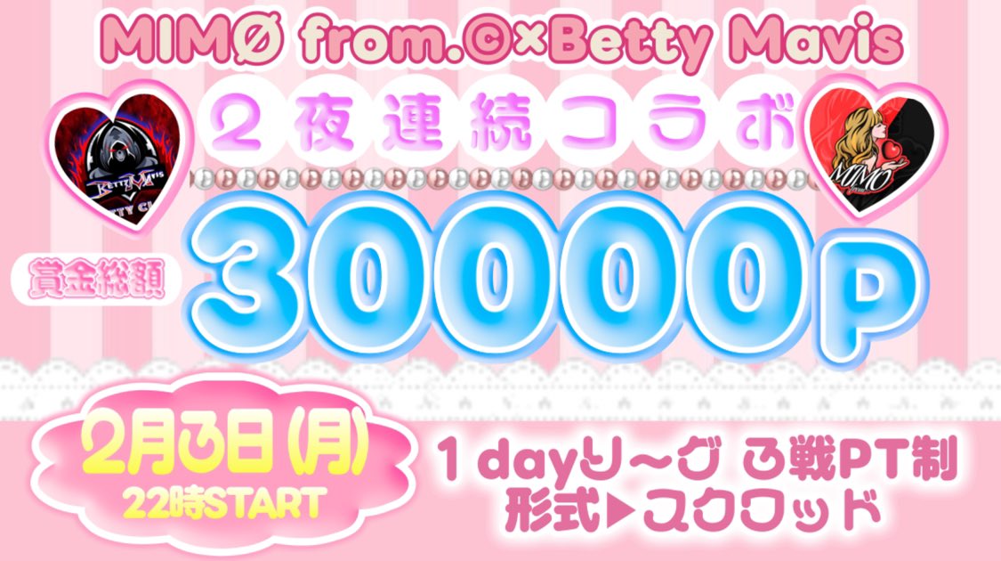 ちゃん☆ちゃん tweet media