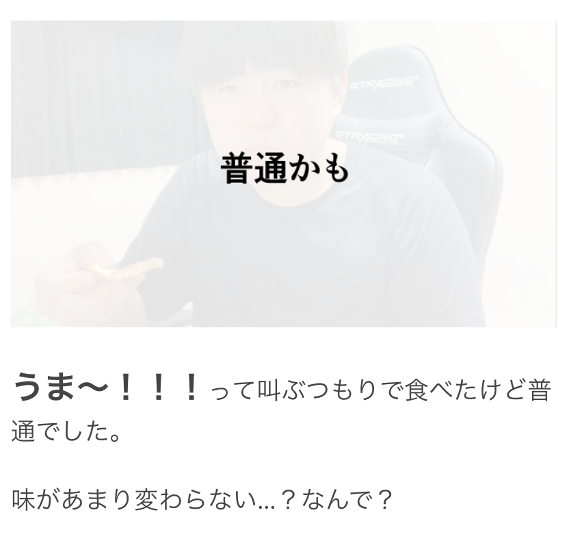 【オモコロブロス】
ドミノ・ピザのスーパーウルトラチーズボルケーノが好きなライターが味の再現してみみました

自分で作ったら普通だったみたいです

スーパーウルトラチーズボルケーノを作ってみる
https://t.co/pN0P3C94Xk 