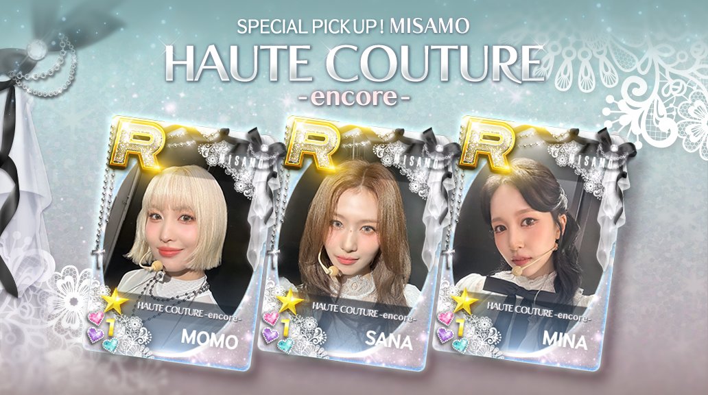 🪞#SUPERSTAR_JYP カード追加🪞 #MISAMO の新しいカード 『HAUTE