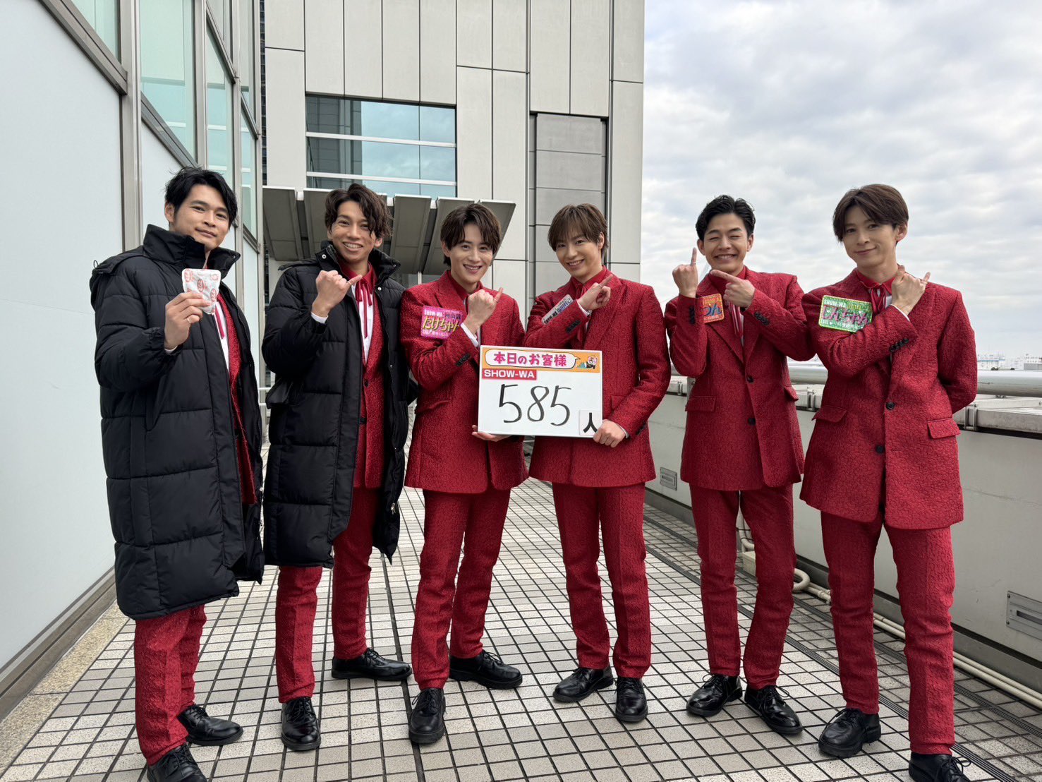SHOW-WA 大人の乾杯キャンペーン ラッキーコイン 向山毅 SHOW-WA 大人の乾杯キャンペーン ラッキーコイン 向山毅(向山
