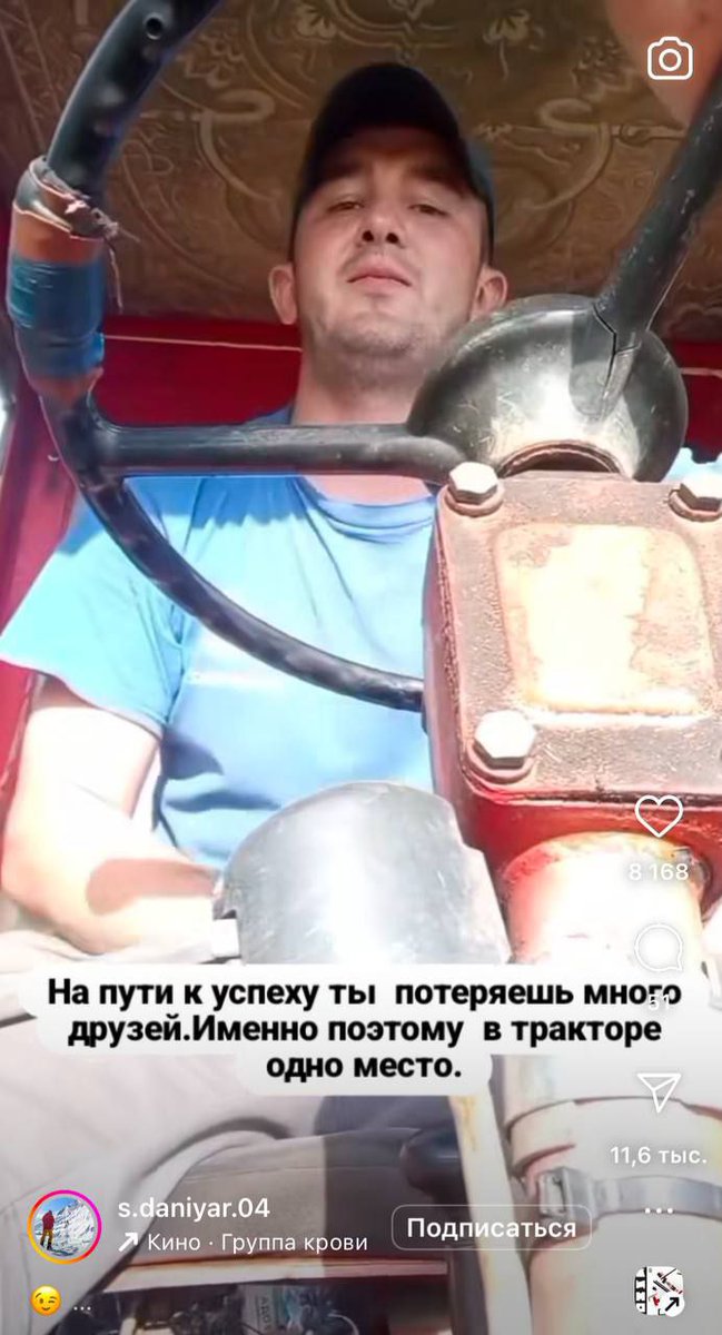 Калабрийское 🍇 Красное (@_martisa_) on Twitter photo 