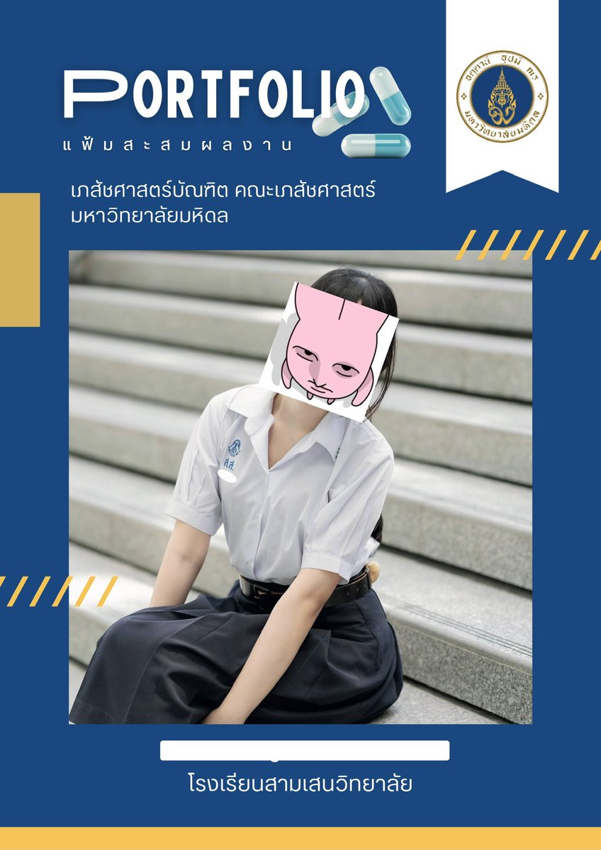 ぷり tweet media