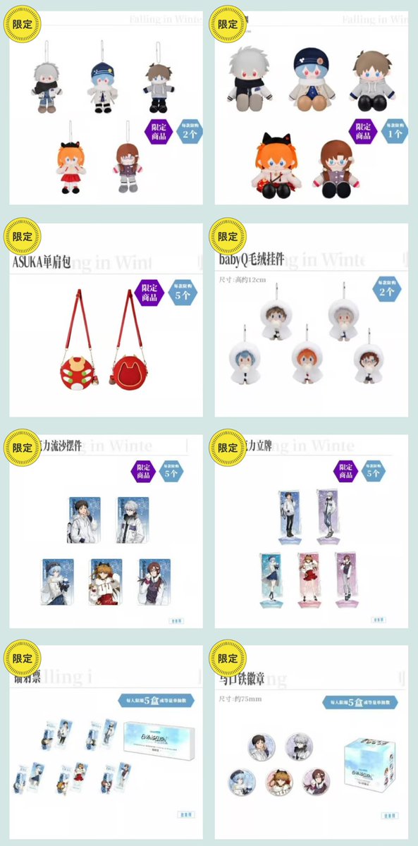 神里屋 海外グッズ輸入販売 on X: 