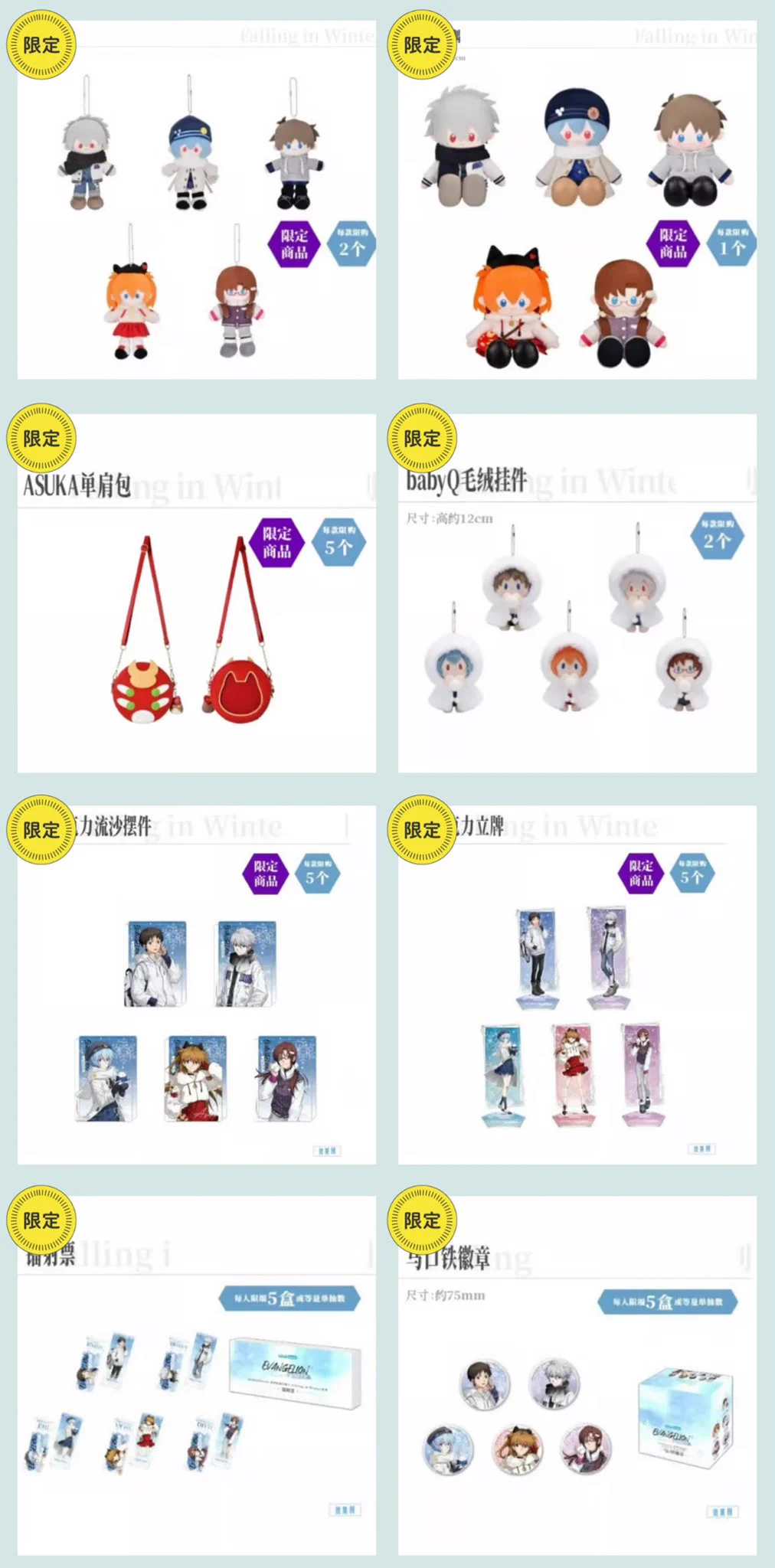 神里屋 海外グッズ輸入販売 on X: 
