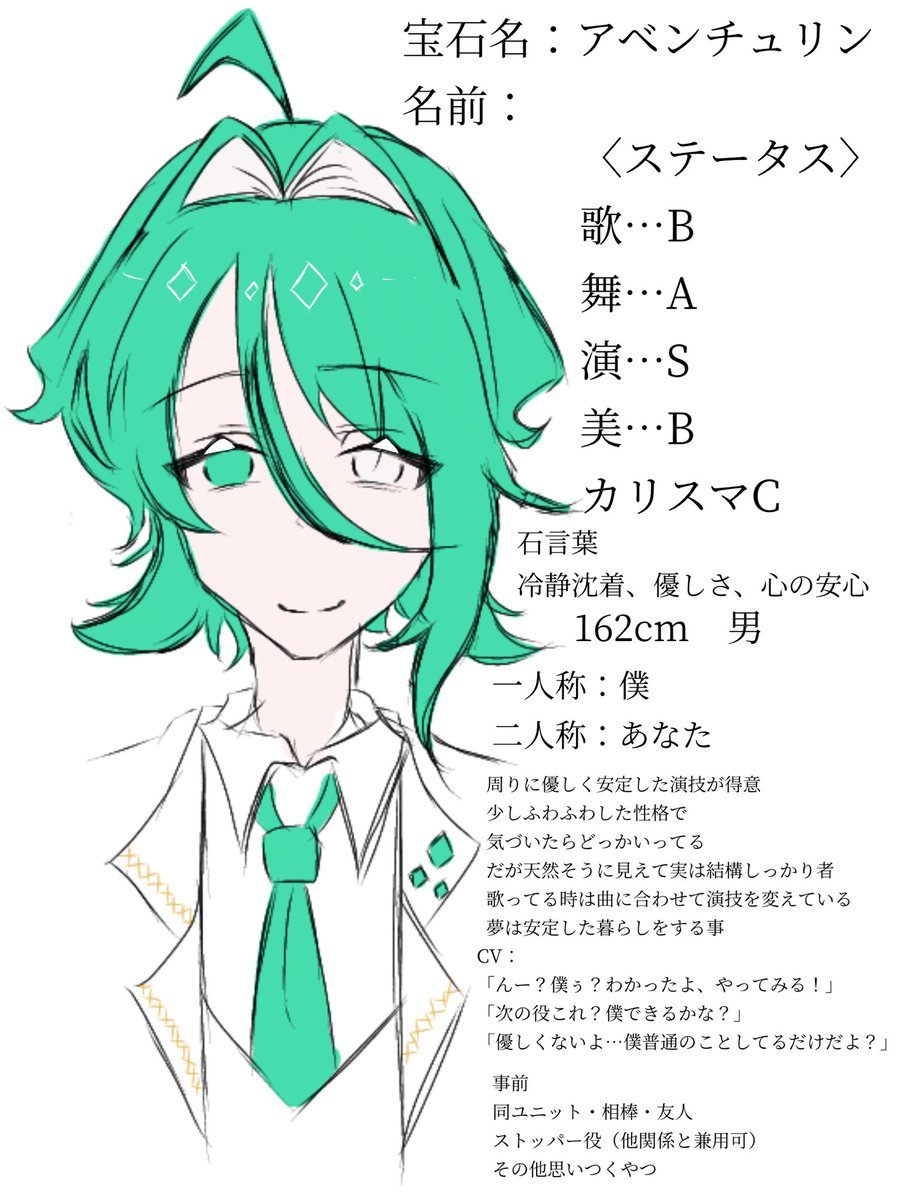 raku_207's tweet photo. @1millionCarat 
天然に見えてしっかり者なふわふわボーイです！！

#100カラ練り https://t.co/Cgv5XUCxjM