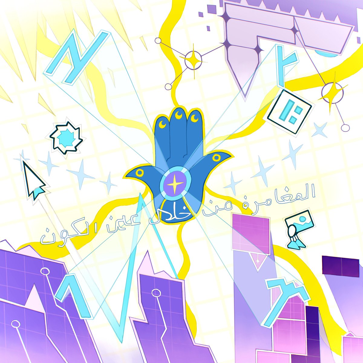 + bone + tweet media