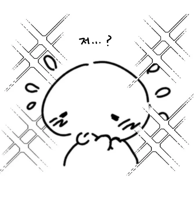 인스타 답변하다가 웃겨서 ㅋㅋ ㅋㅋ ㅋ 