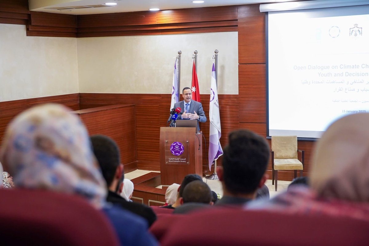 Royal Scientific Society الجمعيّة العلميّة الملكية tweet media