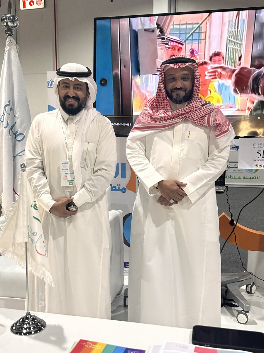 صناع السعادة tweet media