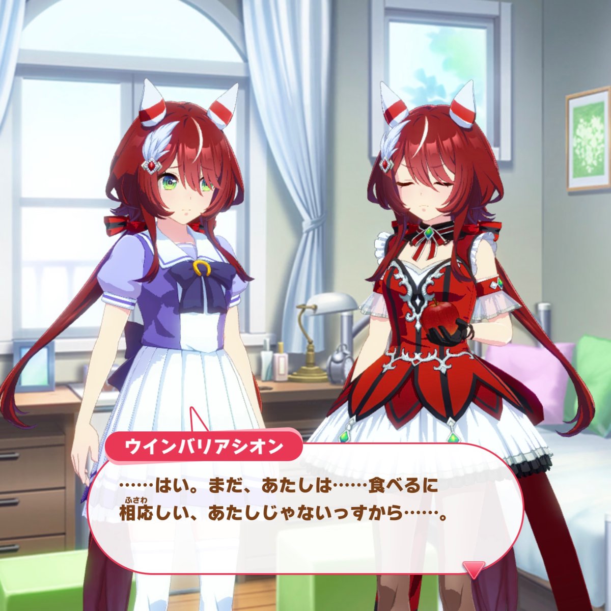 鉄道創作/ウインバリアシオン Post by ウインバリアシオン可愛いねの会 on X: りんごの化身