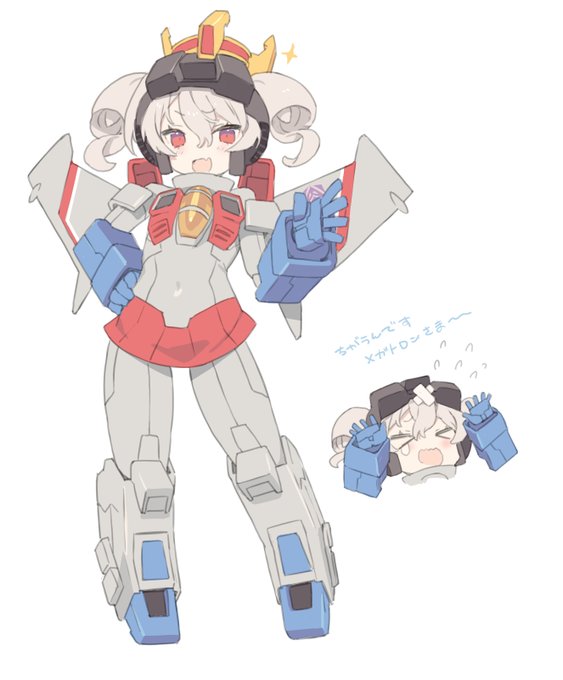 アタシがデストロンのニューリーダーよ!😈 