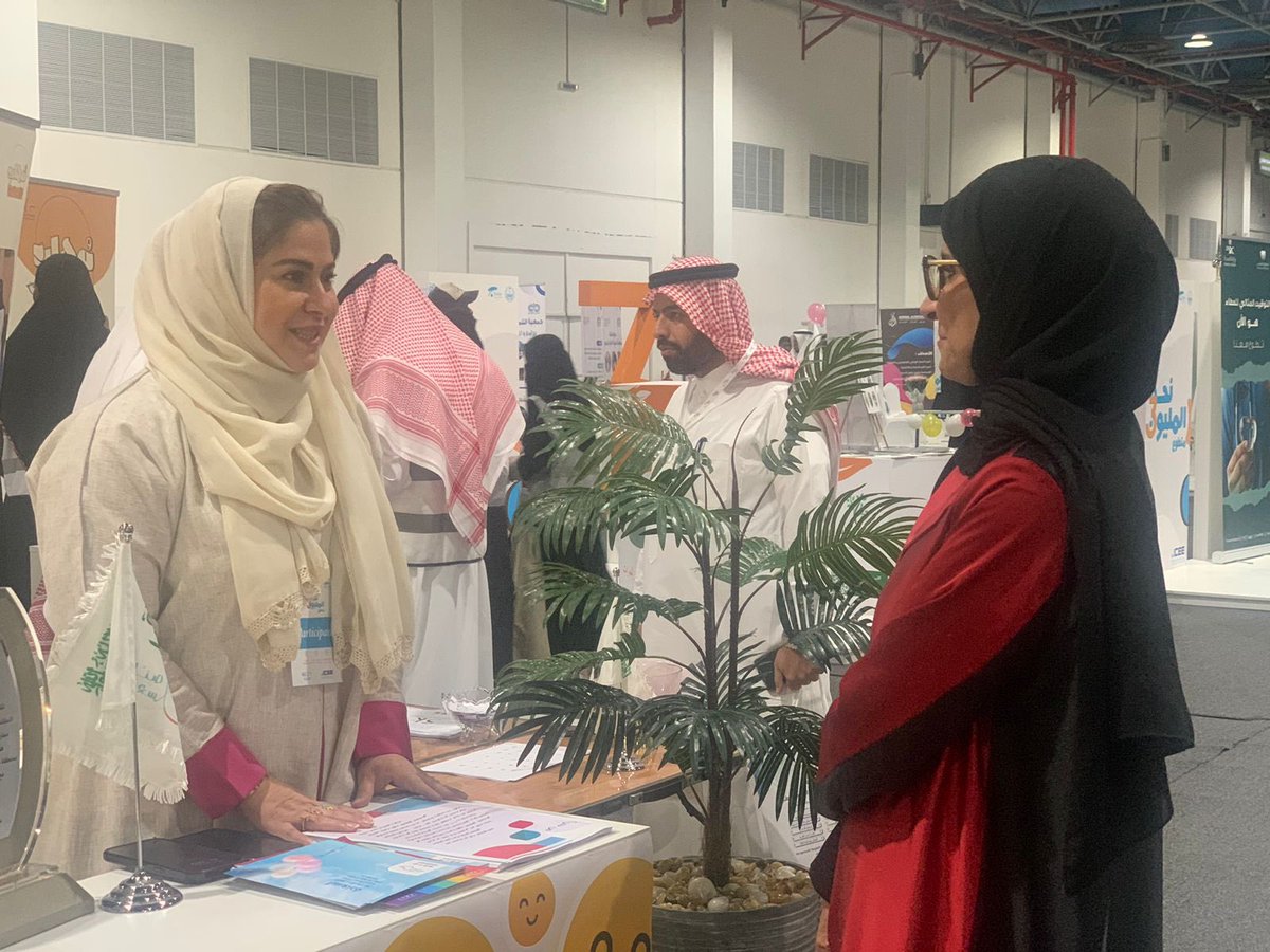 صناع السعادة tweet media