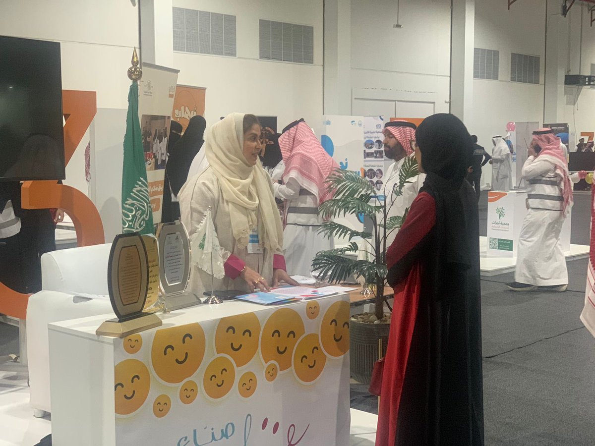 صناع السعادة tweet media