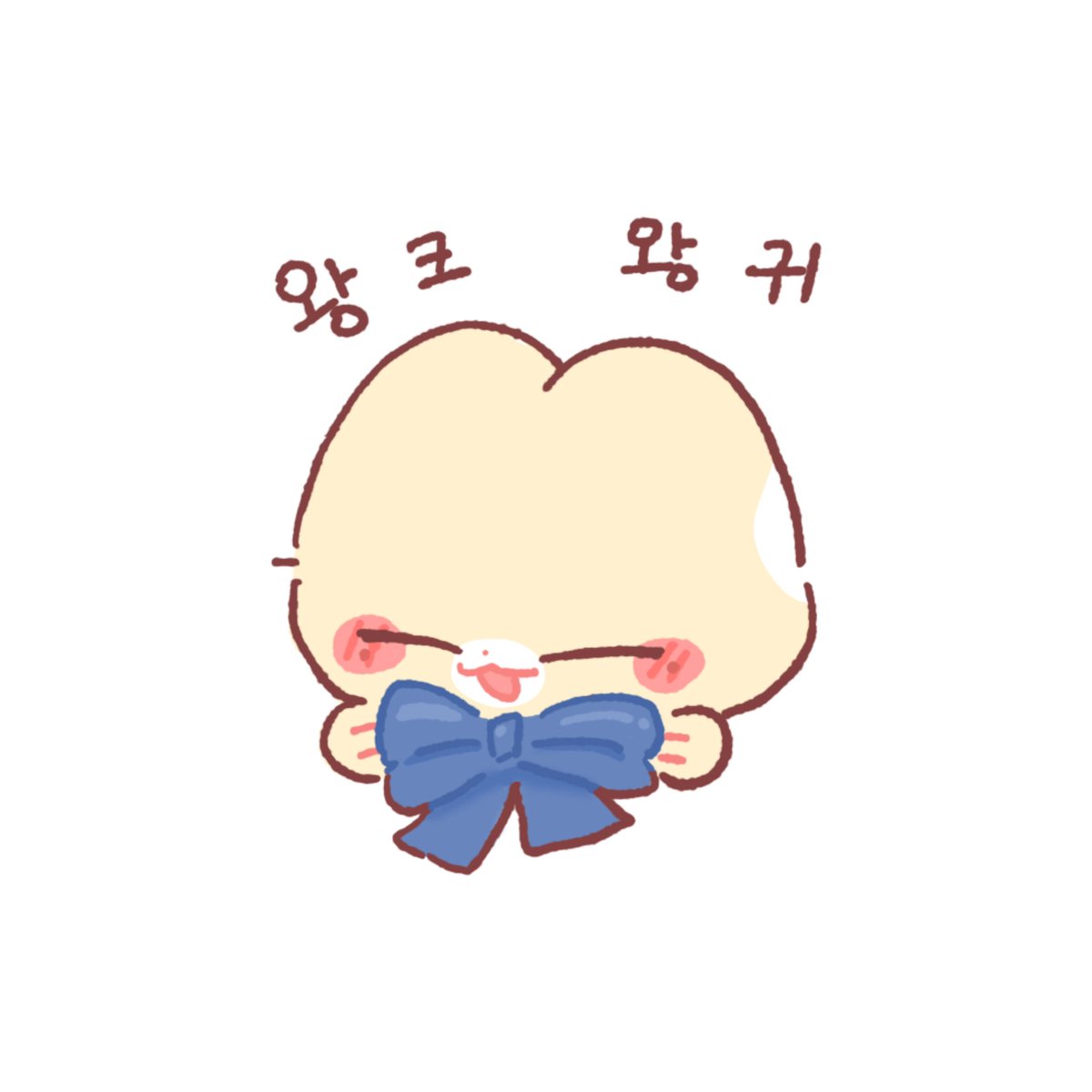miming010208's tweet photo. 정인이 왕큰 리본🎀

#I_N #straykids #skzfanart https://t.co/X1O5msOg6m