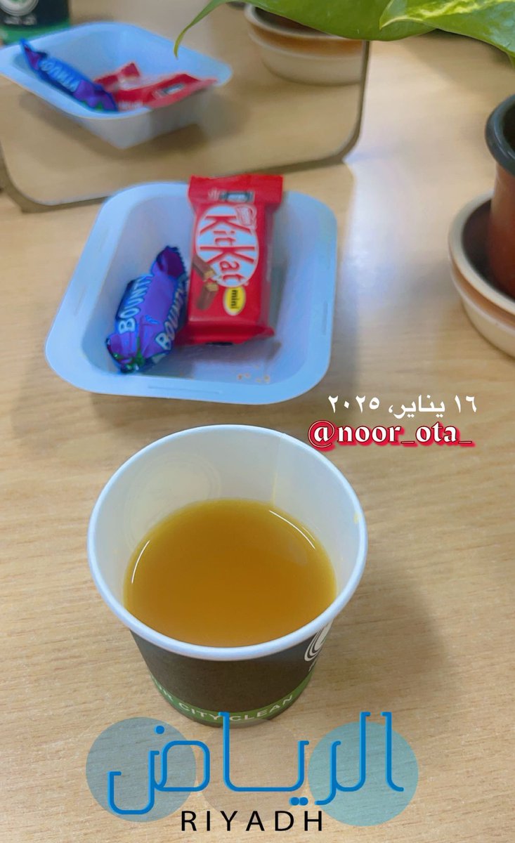 ‏نورة الـعتيبي 🌸 tweet media