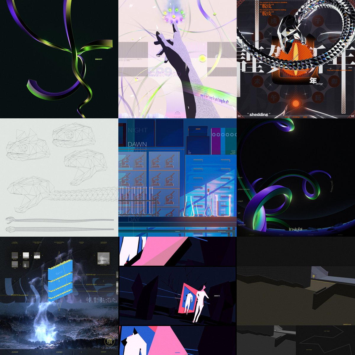 表現の模索と画面構成の練習
#PortofolioDay