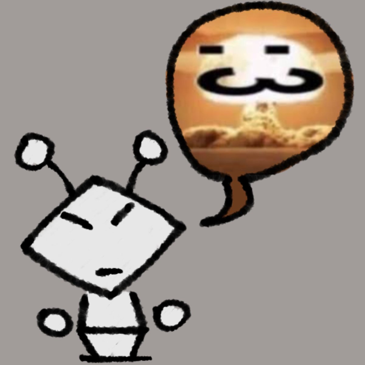 hyperdumpster's tweet image. yo.