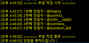Lilys_Accessory's tweet photo. @finejina
@ysom53_
@VERY___HARD
@Somheva_
@bumbum_doll

당첨 축하드립니다☺️❤️

디엠 부탁드려요❤️ https://t.co/DrlFZj5qAE