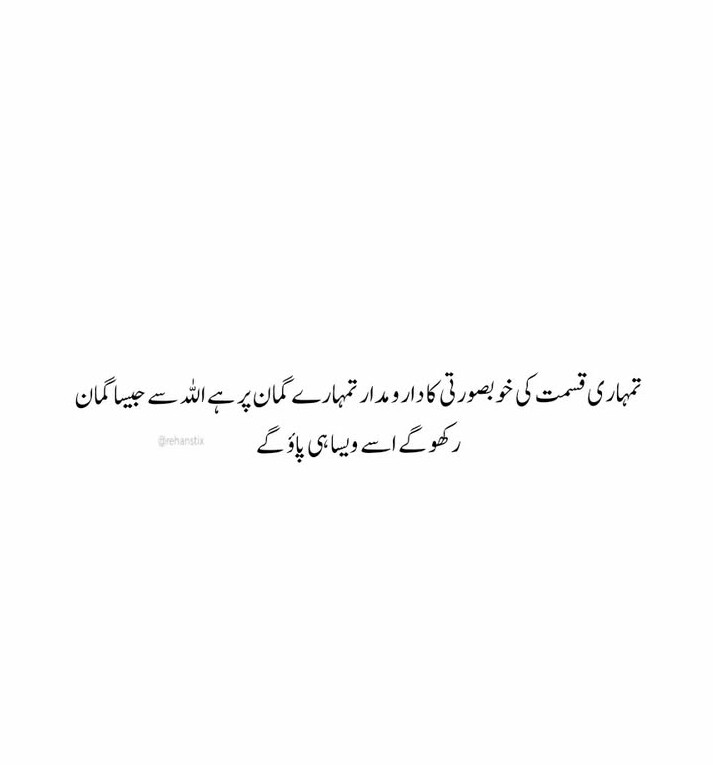 Khan Speaks tweet media
