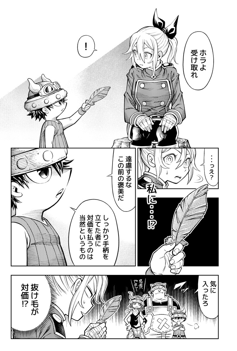 (3/4) 