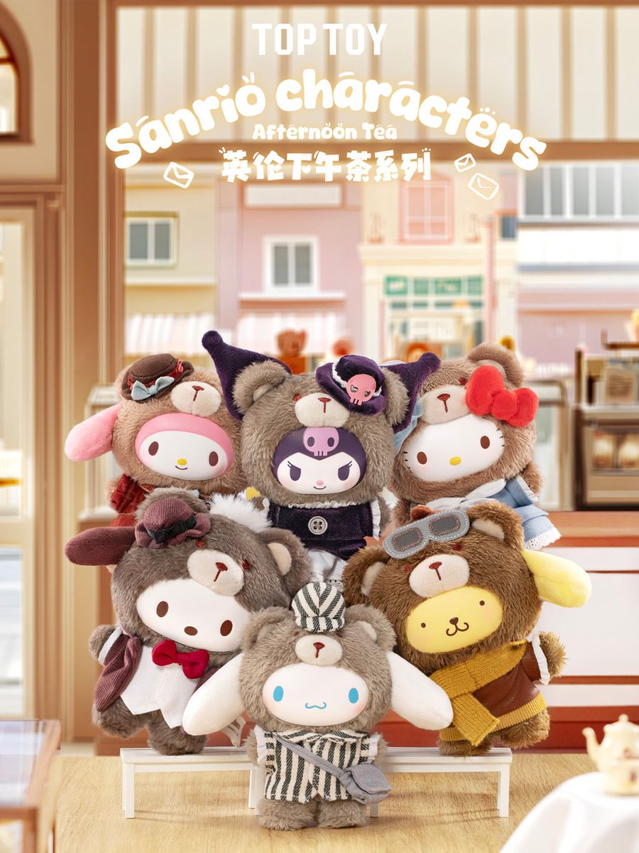 レア サンリオキャラクターズ Traveling Circus 海外トイ 🆕01/16( 木)新作受付速報🆕 ✨海外限定正規サンリオ商品・現正受付中