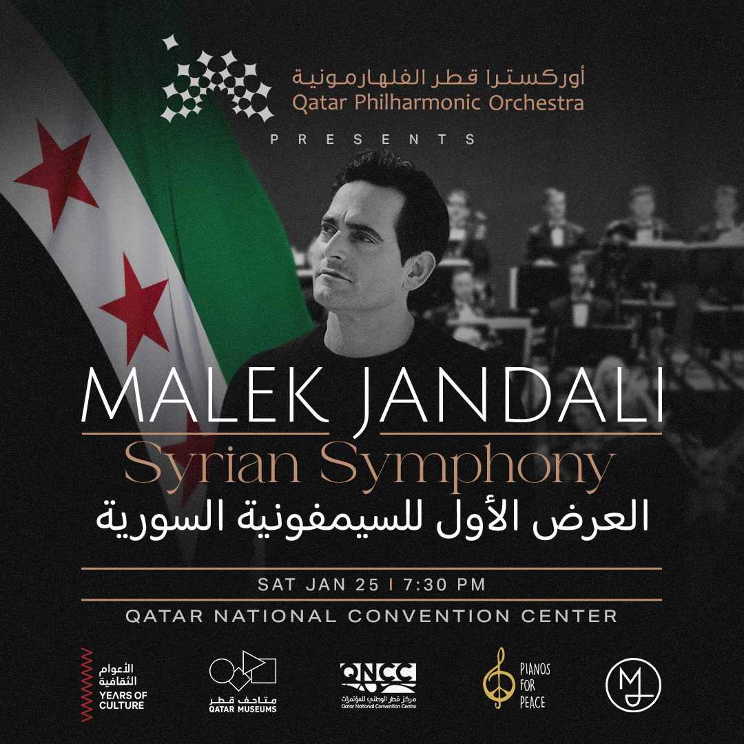 LIMITED SEATS: Join QPO for a powerful evening featuring the world premiere of Malek Jandali’s Syrian Symphony—a testament to resilience and hope. Also enjoy Ascending Bird and Saint-Saëns’ Piano Concerto 5, conducted by Grammy nominee Alastair Willis. 🎟️: bit.ly/4hkID8l