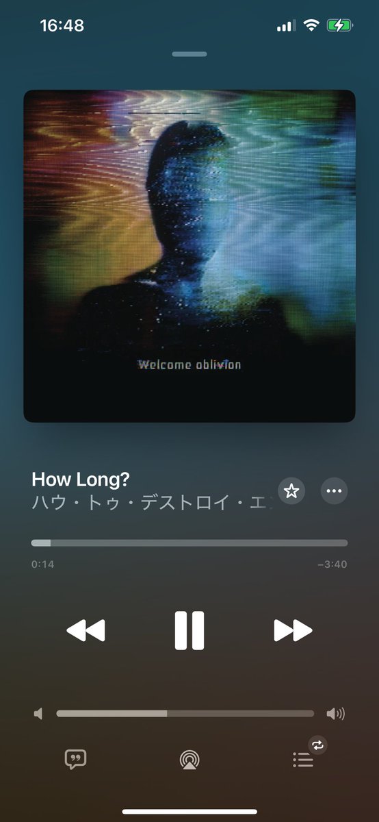 tiko_mk's tweet photo. #なうぷれ #HOWTODESTROYANGELS
#HOWLONG?
凄い久しぶりに聴いてる。やはり #トレント 大好きだ。
https://t.co/WJJmAwBlIJ https://t.co/2XQn8iJIVA