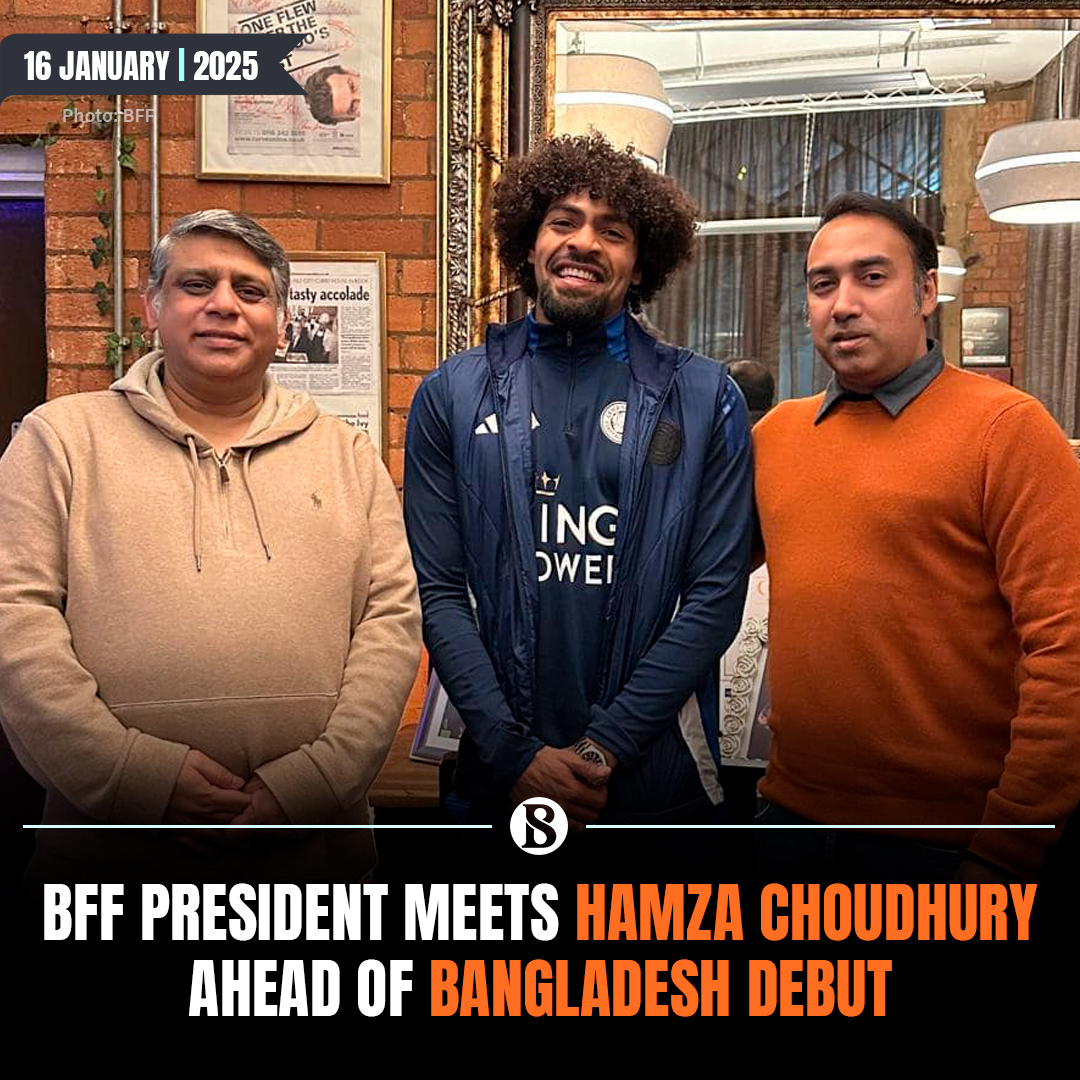 tbsnewsbd's tweet photo. Tabith Awal, president of the Bangladesh Football Federation (BFF), recently met with England-based footballer Hamza Choudhury during a trip to the UK.
Link in Comments
#TabithAwal #BangladeshFootballFederation #hamzachoudhury #BangladeshFootballTeam #TBSNews https://t.co/X5TwuPQPvw