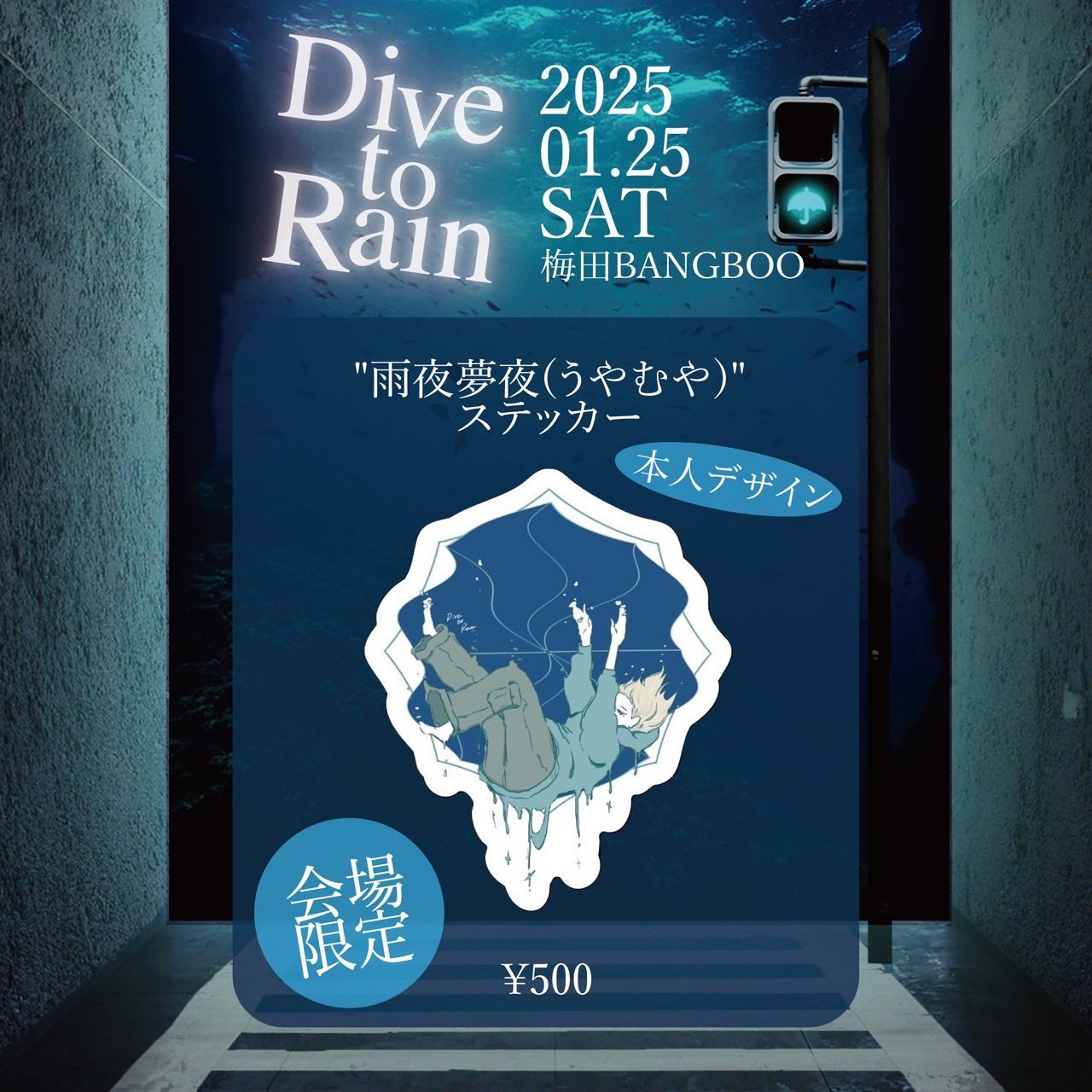 検索広告屋てっちゃん (@10203rock96) / X