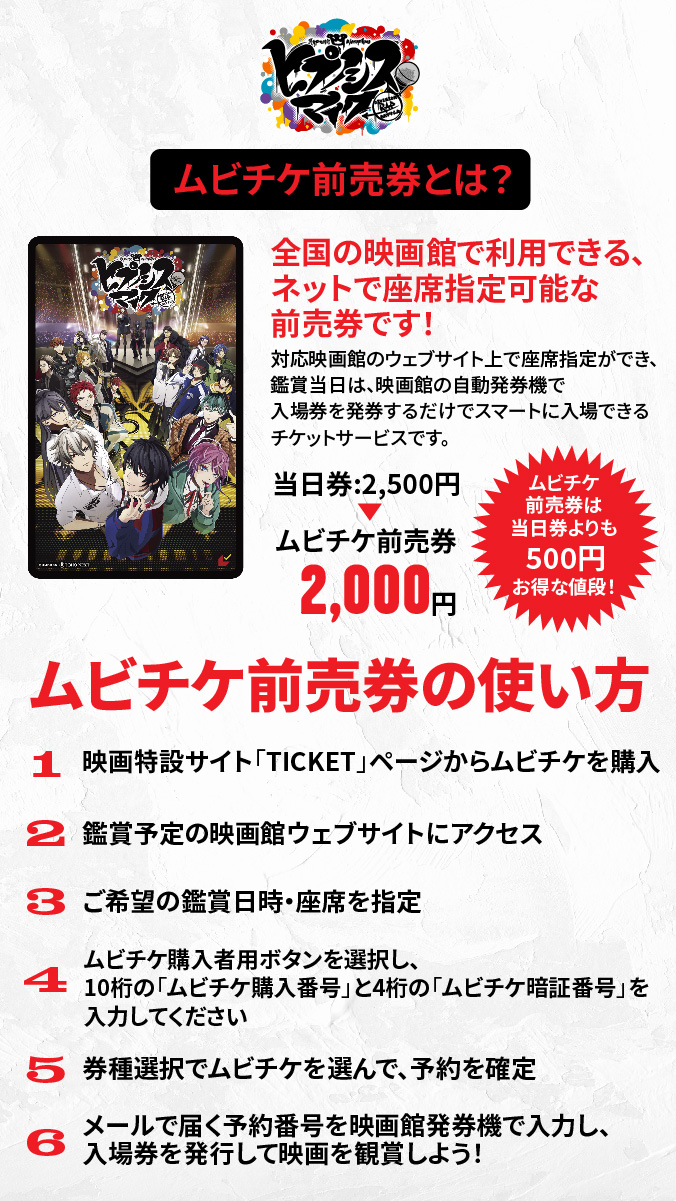 ちゃん 2024年5月3日(金・祝)発売予定!!スヌーピータウンショップ オリジナル