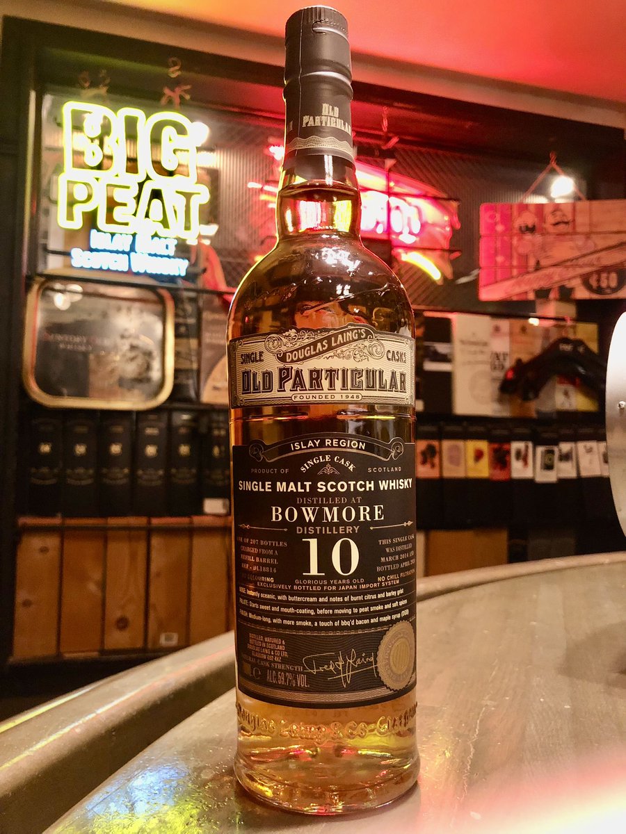 SANDYMAC2006's tweet photo. 1/16(木)17:00〜翌2:00
〜Whisky of the day〜
🏴BOWMORE 2014 10y
“OLD PARTICULAR”
【Douglas Laing】
FOR JIS
☆本日も皆様のご来店をお待ちしております!
#神田bar
#神田BAR
#神田ウイスキー
#Kandawhisky
#BOWMORE
#OLDPARTICULAR
#DouglasLaing
#ジャパンインポートシステム https://t.co/13aadZeCwW
