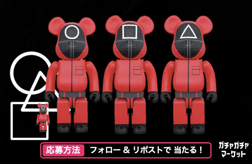 ガチャガチャマーケット【公式】 tweet media